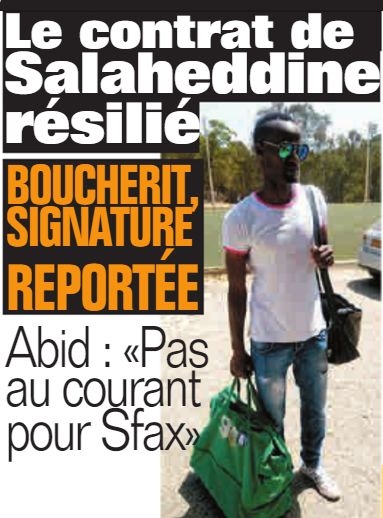 Salaheddine Said Libéré