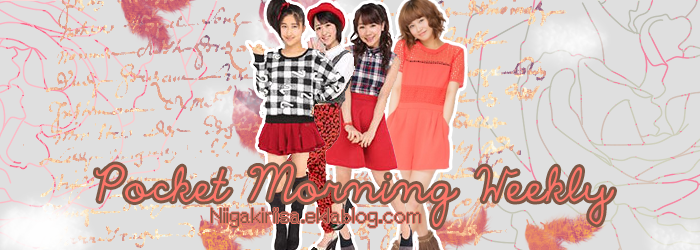 [Ishida Ayumi, Sato Masaki, Kudo Haruka] Pocket Morning Weekly Q&A (20.11.2011)