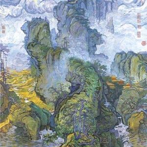 Zhang Hongtu - Guo Xi's scroll of Early Spring - van Gogh (1998)