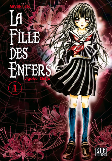 La Fille des Enfers