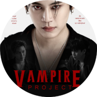 #Vampire projet