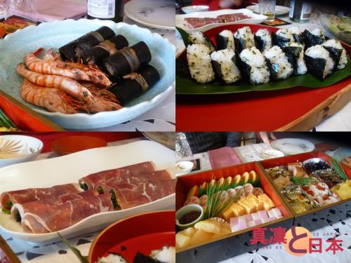 Les Osechi ryouri (surtout la photo en bas à droite)