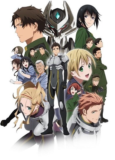 Shirogane no Ishi Argevollen