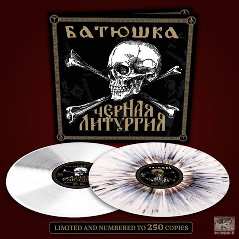 BATUSHKA - Les détails du premier album live Черная Литургия / Black Liturgy ; "Ирмос IV / Irmos IV" Clip Live