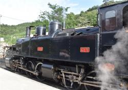 Train touristique.
