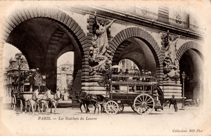Le quartier Palais Royal-Louvre : Les Guichets du Louvre