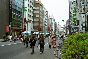 quartier de ginza