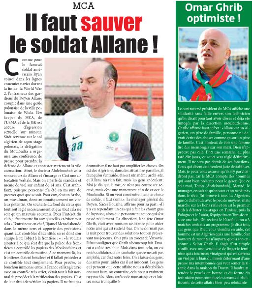 Le Mouloudia corps et âme avec Alane