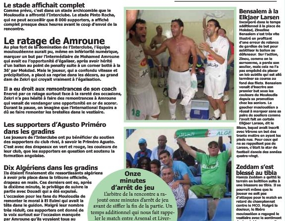 Sam 23.4.2011 Desportivo interclub Luanda-MCA 1-1