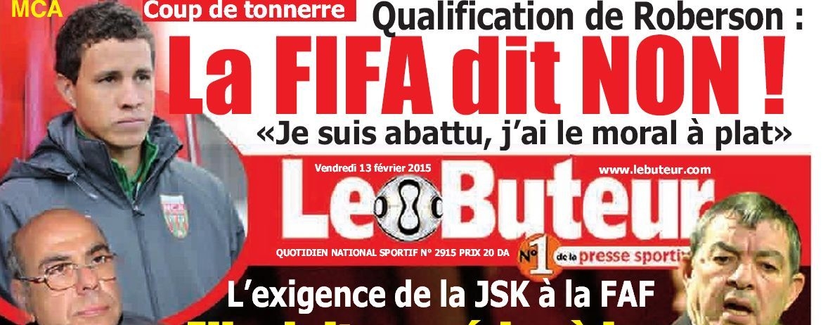 Roberson le brésilien non qualifié ne jouera pas au Mouloudia