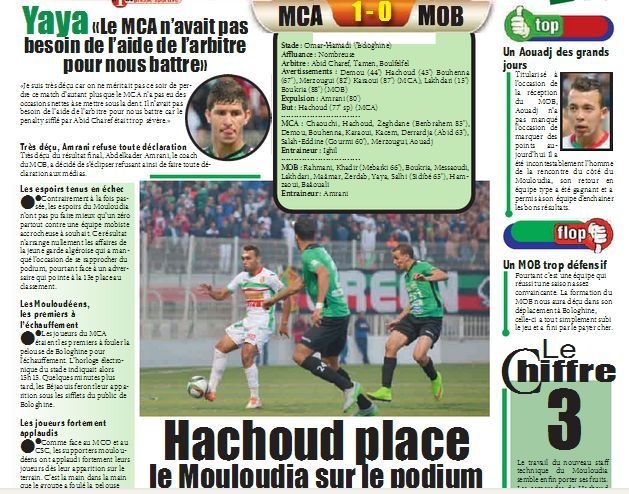 Samedi 12.12.2015 MCA-MOB 1-0