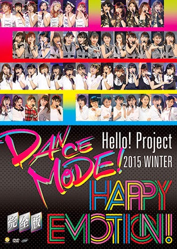 DVD Concert "~Dance Mode~ & ~ Happy Emotion~" du Hello! Project