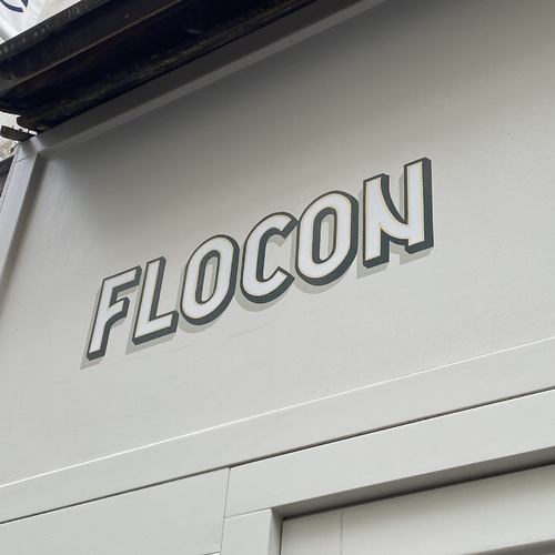 Restaurant Flocon
