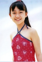 PhotoBook : Oshima Yuko : Charm