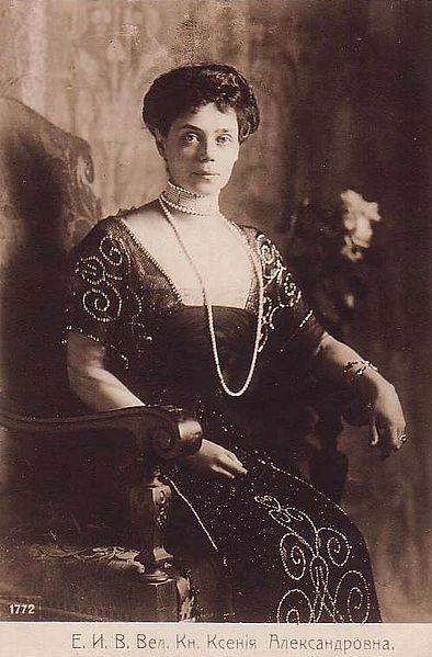 File:Grand Duchess Xenia Alexandrovna.jpg