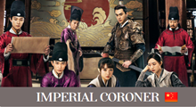 Imperial-coroner