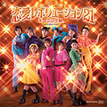 Singles Morning Musume.