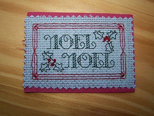 ATC noel noel bw