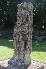 Copán Ruinas