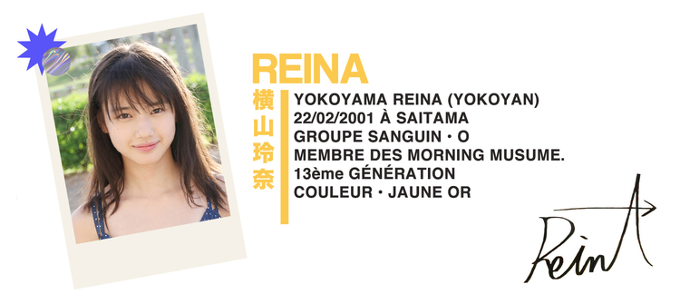 YOKOYAMA REINA