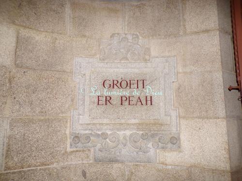 Sainte-Anne d'Auray, le mémorial de la grande guerre