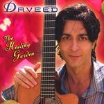 Daveed - Orange Road (guitar & violin music) 