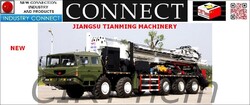 INDUSTRY CONNECT: JIANGSU TIANMING MACHINERY