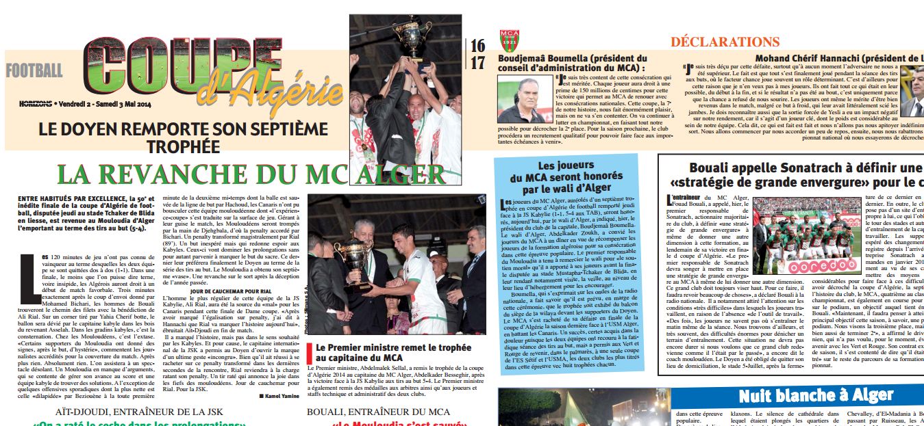 jeudi 01.05.2014 à Blida Finale MCA-JSK 1-1 (5-4 aux tir au but)