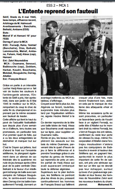Samedi 22.5.2010 Sétif ESS-MCA 2-1