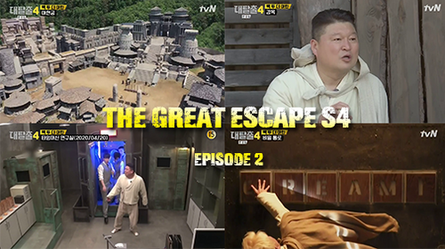 The Great Escape S4 EP02