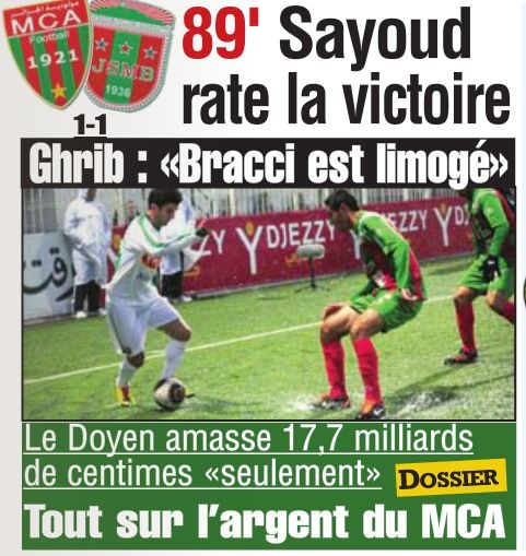 samedi  11.02.2012 mca-jsmb 1-1