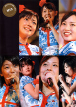 Berryz Kôbo 2007 Summer Live Photobook Welcome Berryz Kyuden