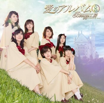 Ai no Album 8 [22/02/2012] Album