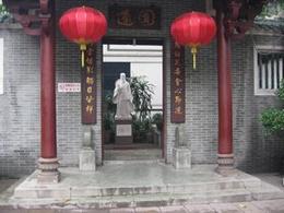 Liurong Temple