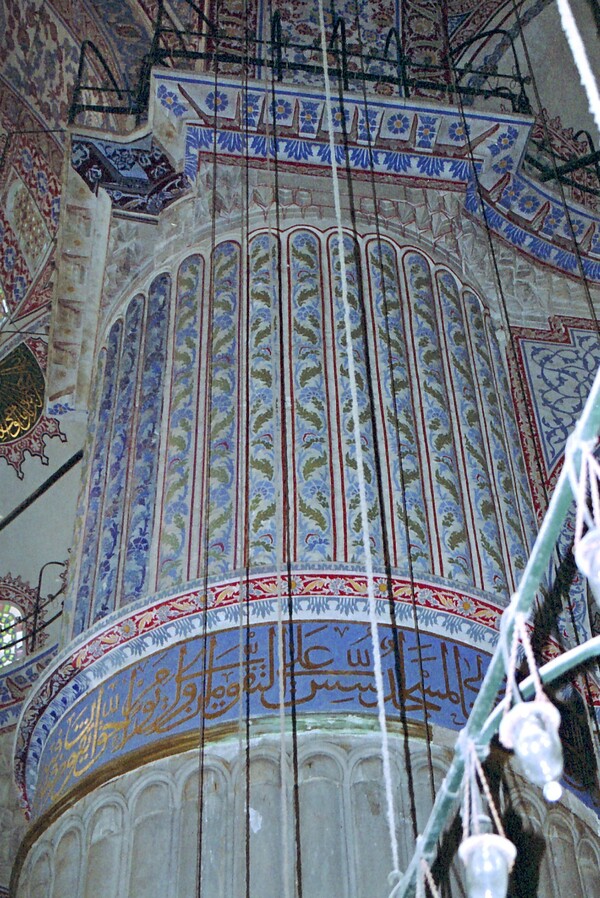 La Mosquée Bleue (Istanbul)