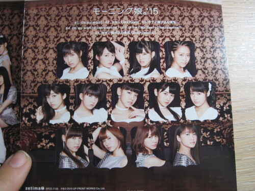 Morning Musume'15 Oh my wish!!! typa a regular unboxing