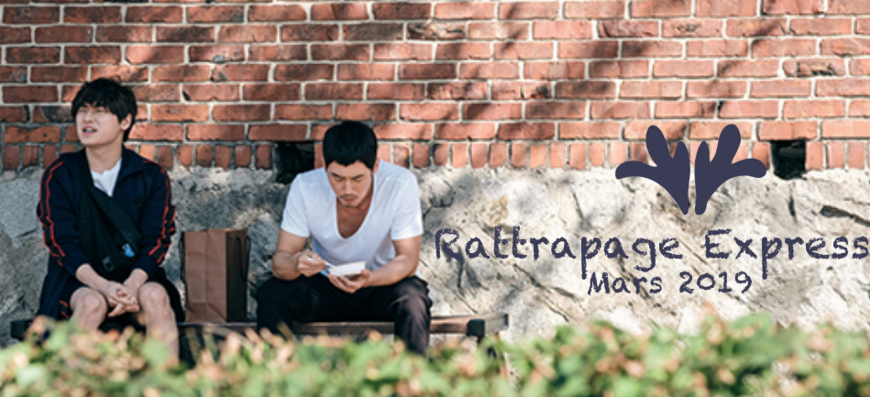 Rattrapage express : Mars 2019