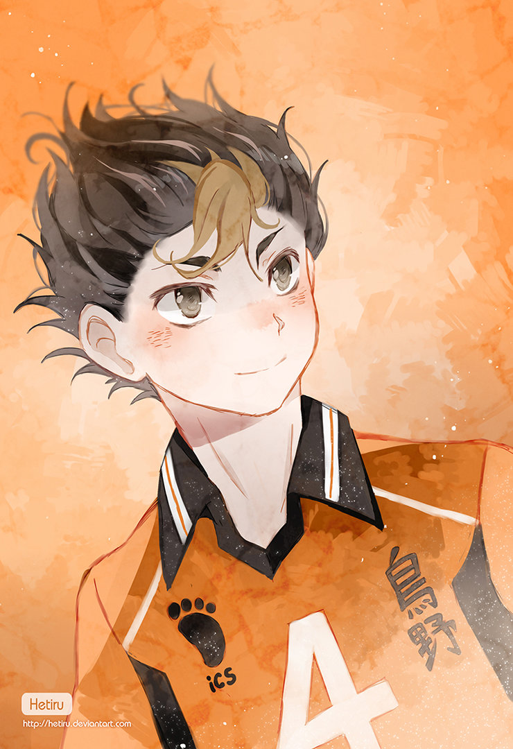 Nishinoya