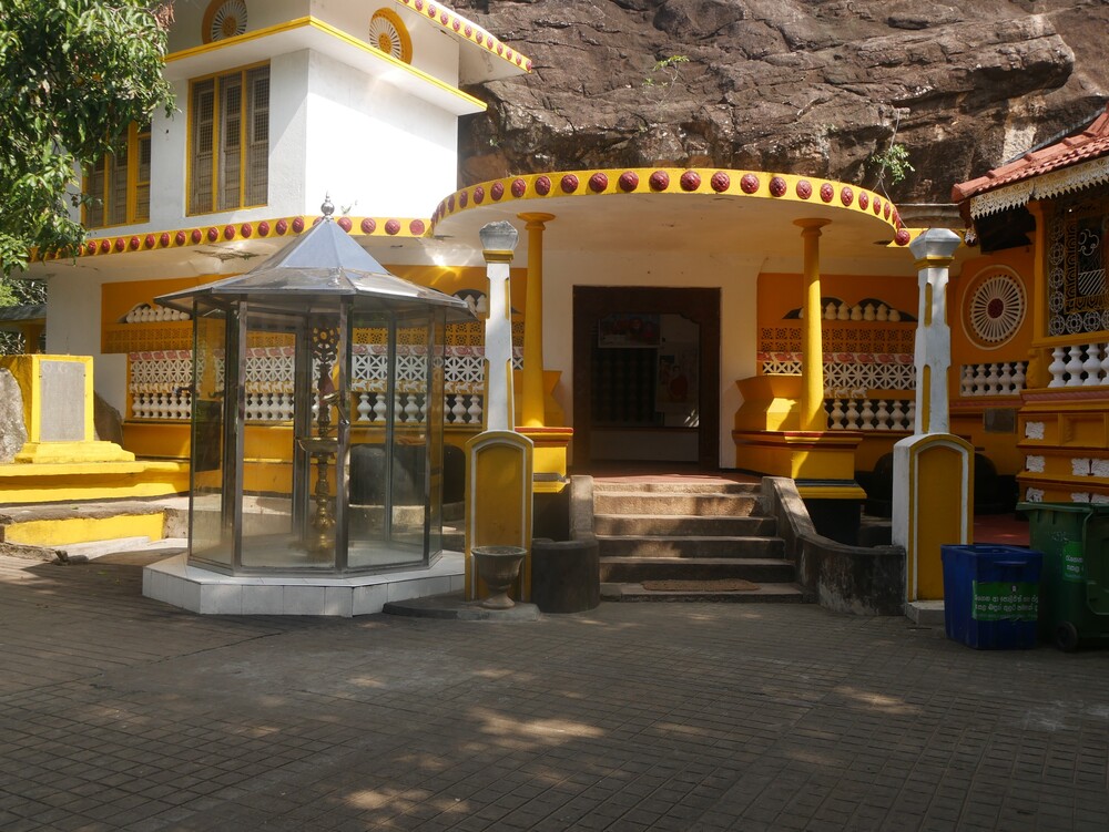 Dimbulagala Raja Maha Vihara - Sri Lanka