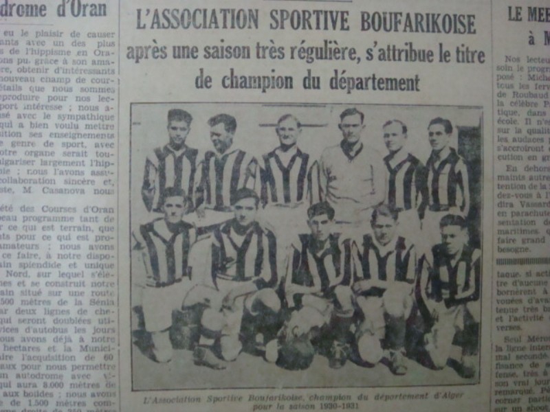 L\'AS Boufarik Champion de la Ligue d\'Alger