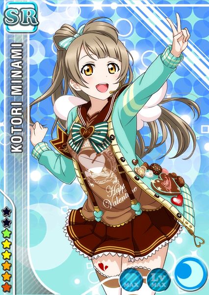 Minami Kotori