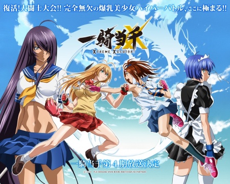 Ikki Tousen Saison 1