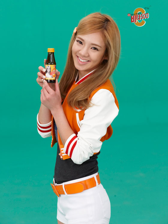 HyoYeon-vita500