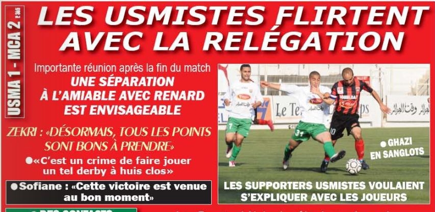 Samedi 14.5.2011 USMA-MCA 1-2