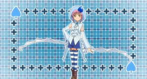 Shugo chara chapitre1