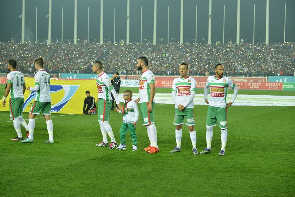 Mardi 22.12.2015 mis à jour USMA-MCA 0-0