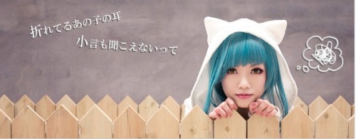 Gadget japonais:Les Necomimi (de neurowear) a faire bouger par la pensée!