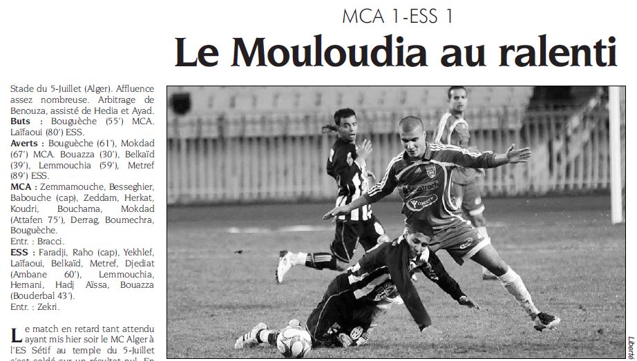 Mardi 9.02.2010 Stade du 5-Juillet (Alger) mis à jour MCA-ESS 1-1