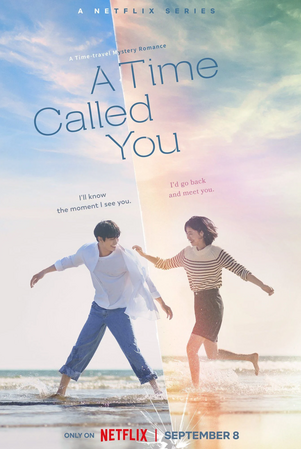 ♦ A Time Called You [2023] ♦