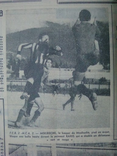 26.4.1953 FCB-MCA 2-2